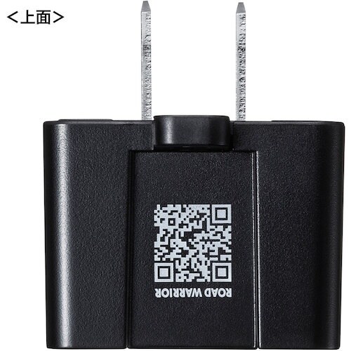 SANWA 日本専用マルチタイプ電源変換アダプタ