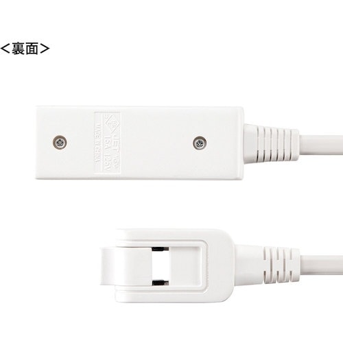 SANWA マイクロタップ 4個口 0.5m ホワ