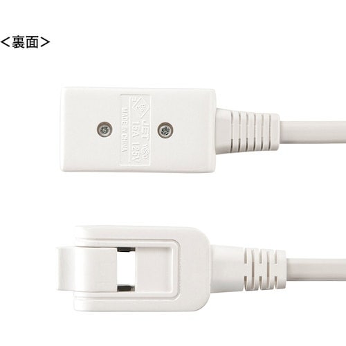 SANWA マイクロタップ 2個口 0.5m ホワ