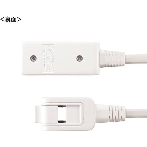 SANWA マイクロタップ 3個口 0.5m ホワ