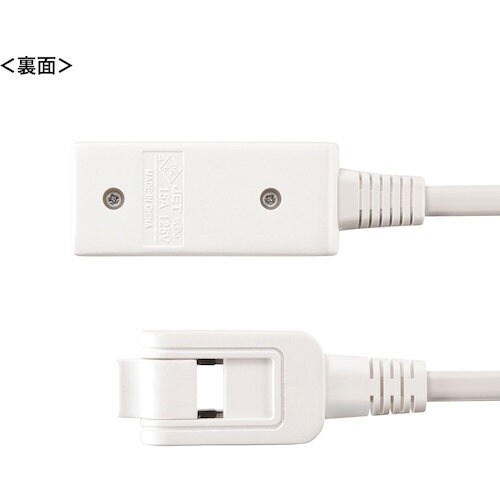 SANWA マイクロタップ 3個口 0.2m ホワ