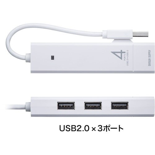 SANWA USB3.1 Gen1+USB2.0コ