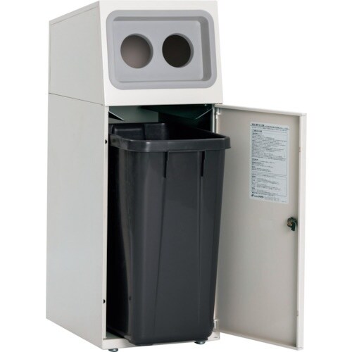 テラモト ニートSL かん・びん用