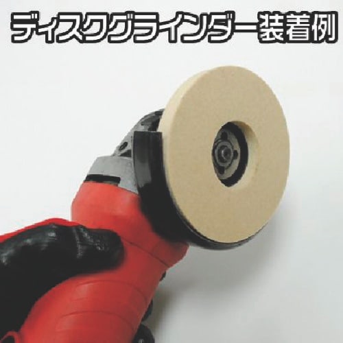 アストロプロダクツ フェルトディスク φ100MM