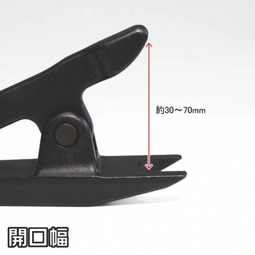 アストロプロダクツ タイロッドエンドプーラー TL