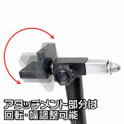 アストロプロダクツ モーターサイクル リアスタンド