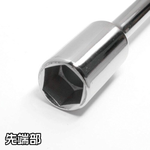 アストロプロダクツ ナットドライバー 12mm N