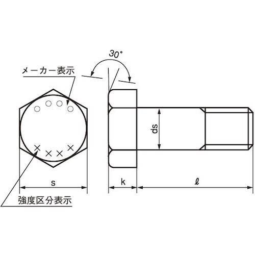 SUNCO 12.9 六角ボルト 12X70 (5