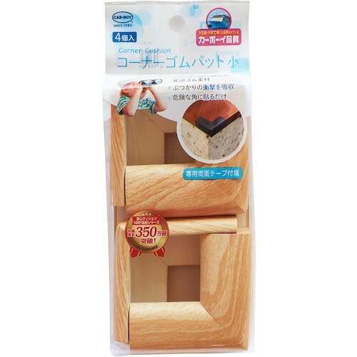 CAR−BOY コーナーゴムパット 小4P 木目ラ