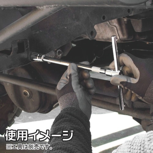 アストロプロダクツ 1/4DR T型 スライドハン