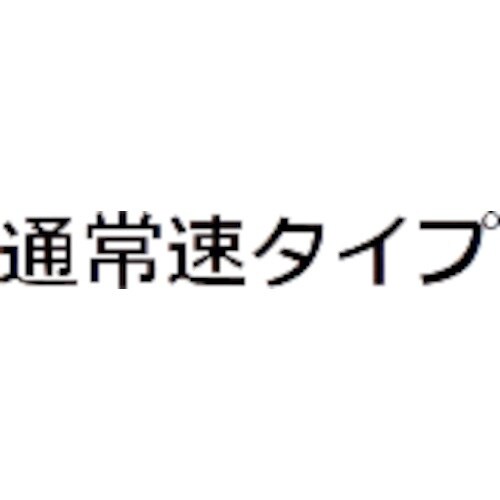 リンレイ フロアポリッシャー MA−12 4ツメ