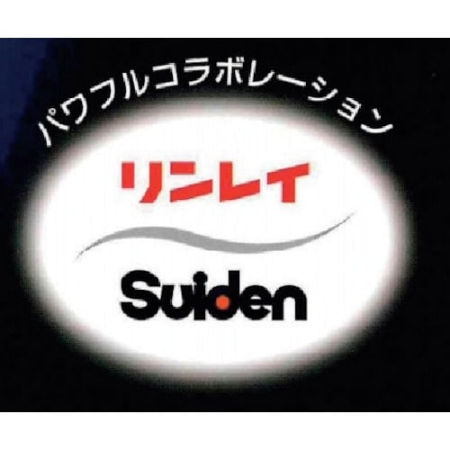 リンレイ 送風機 パワフルファン(ボックス)