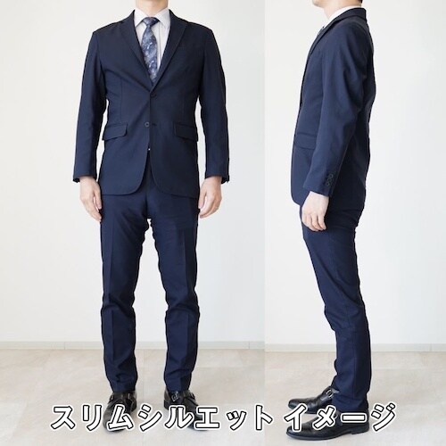 グリーンクロス ARMS多機能ワークスーツ メンズ