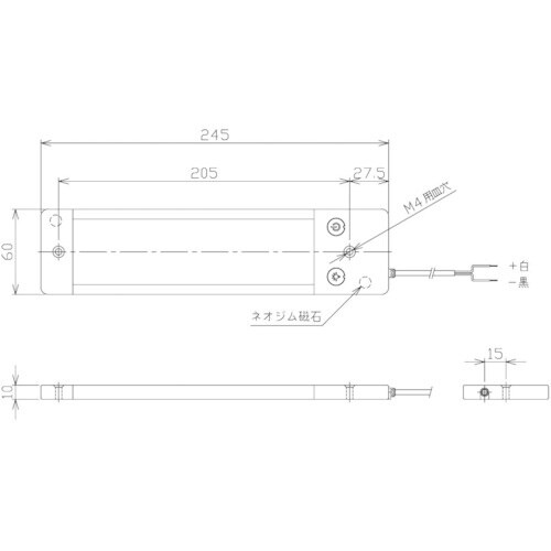 NIKKI 調光式LED面発光型ライト(緑) 6W