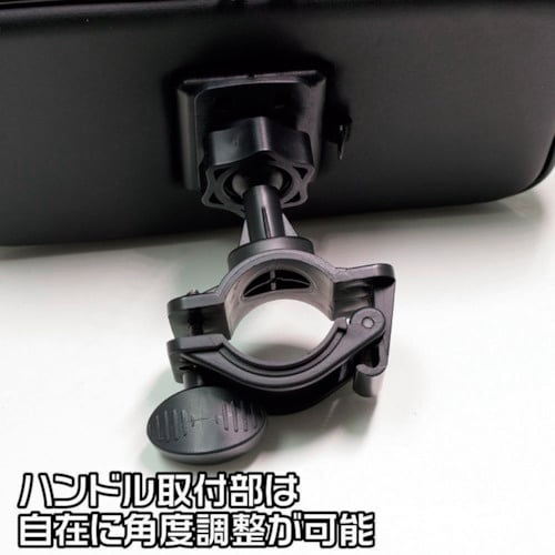 アストロプロダクツ 2輪車用 スマートフォンホルダ