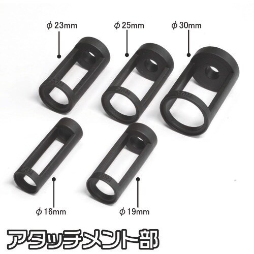 アストロプロダクツ バルブスプリングコンプレッサー