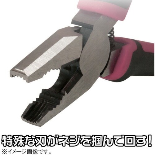 アストロプロダクツ ネジプライヤー