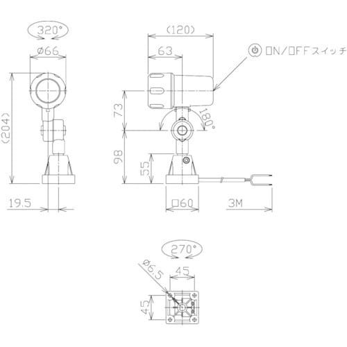 NIKKI 防水型LEDスポットライト 6W AC