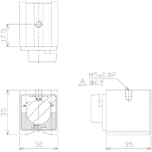NIKKI マグネットベース 300N