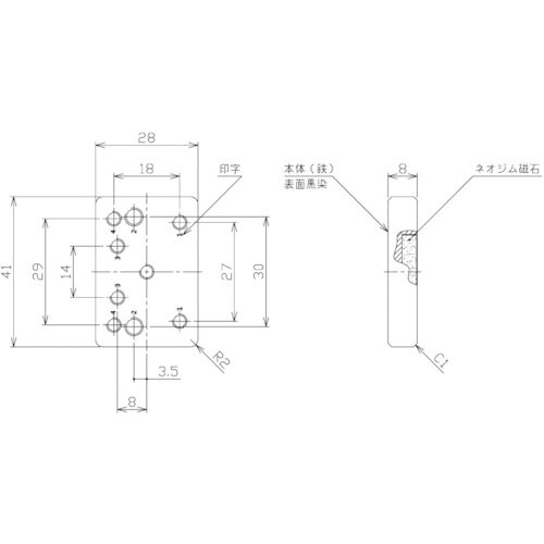 NIKKI 防水型LED面発光ライト用マグネットブ
