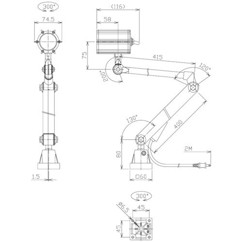 NIKKI 防水型LEDスポットライト 6W AC