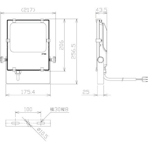 NIKKI LED投光器 28W AC100−24