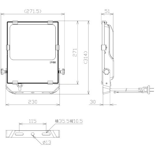 NIKKI LED投光器 45W AC100−12