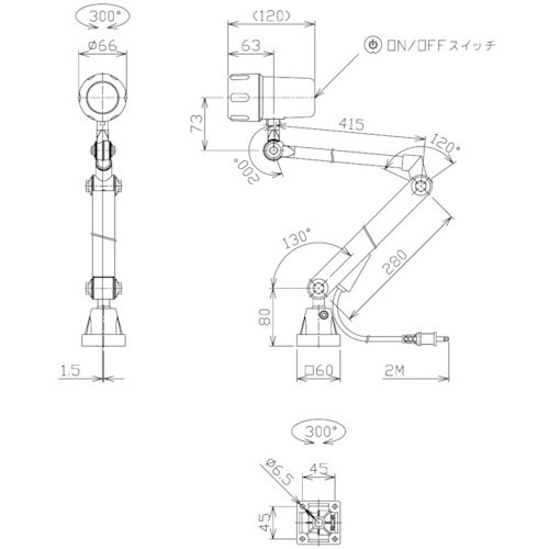 NIKKI 防水型LEDスポットライト 6W AC