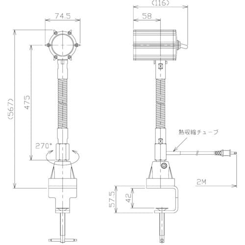 NIKKI クランプ固定式LEDスポットライト 6