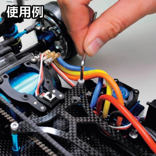 アストロプロダクツ ヘックスレンチ 2.5mm