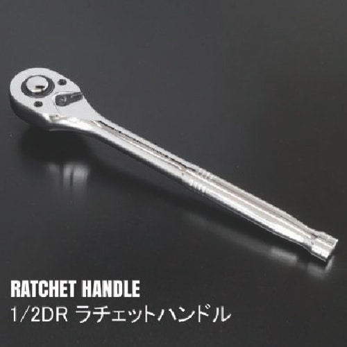 アストロプロダクツ 1/2DR ツールセットミリ