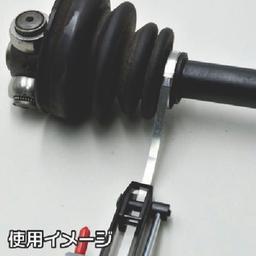 アストロプロダクツ ドライブシャフトブーツバンドセ