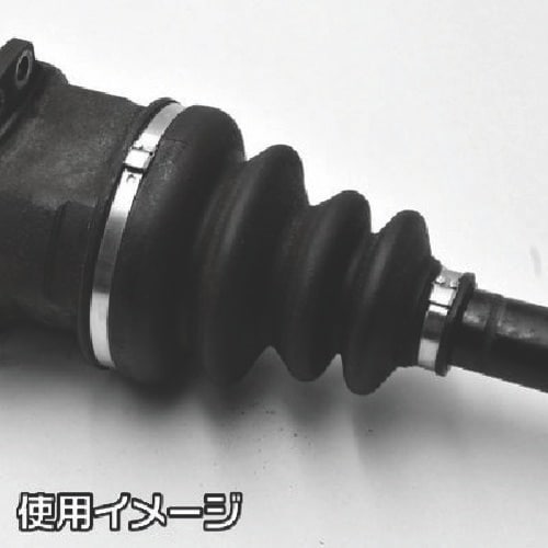 アストロプロダクツ ドライブシャフトブーツバンドセ