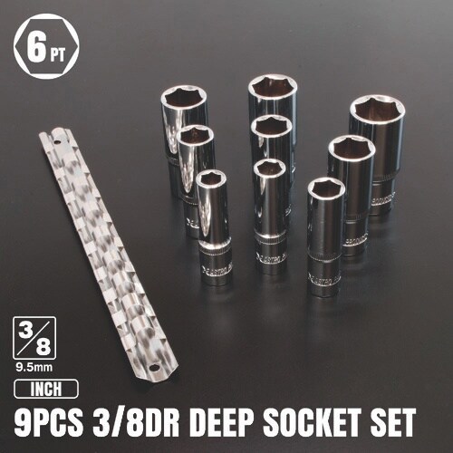 アストロプロダクツ 3/8DR ディープソケットセ