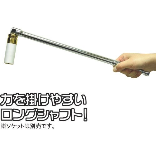 アストロプロダクツ 1/2DR スピンナーハンドル