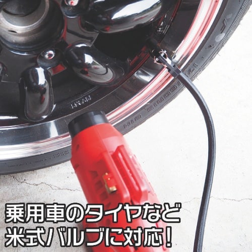 アストロプロダクツ DC18V 充電式 エアインフ