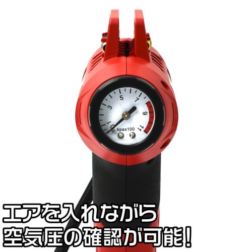 アストロプロダクツ DC18V 充電式 エアインフ