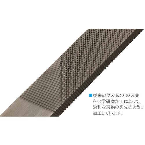 ツボサン クイックカットヤスリ 丸 150mm 荒