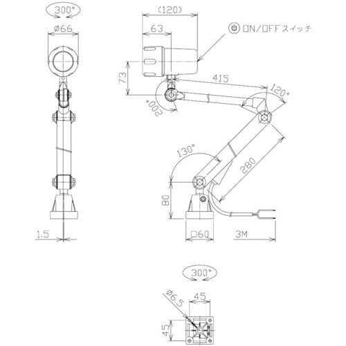 NIKKI 防水型LEDスポットライト 6W AC