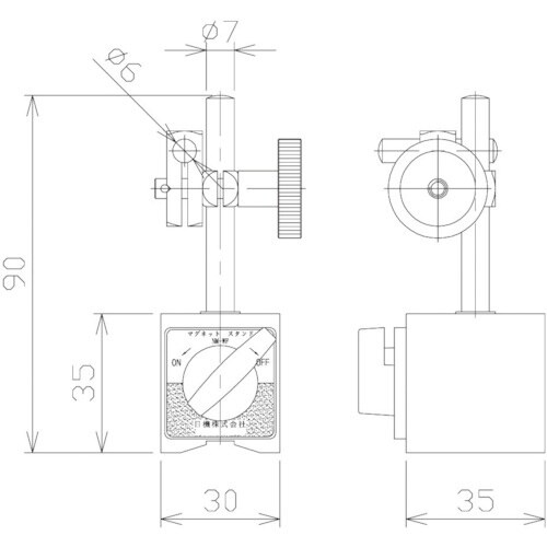 NIKKI マグネットミニスタンド