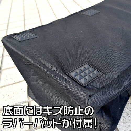 アストロプロダクツ 1.5TON アルミレーシング