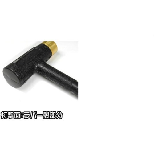 アストロプロダクツ AP 2WAY ハンマーブラス