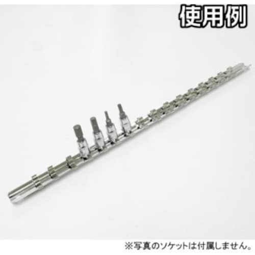 アストロプロダクツ AP ソケットホルダー 1/4