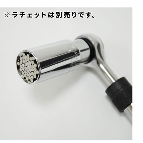 アストロプロダクツ AP グリップソケット