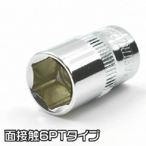 アストロプロダクツ 3/8DR ソケット 12MM