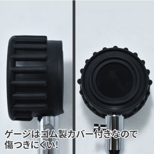 アストロプロダクツ AP エアタイヤゲージフレキシ