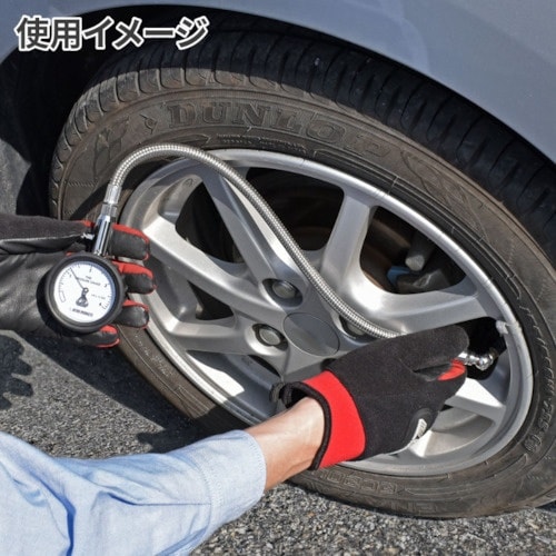 アストロプロダクツ AP エアタイヤゲージフレキシ