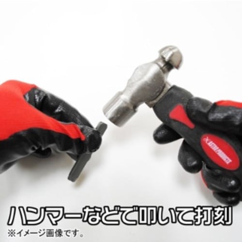 アストロプロダクツ AP 27PC AーZ スタン