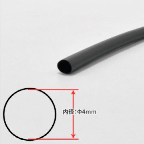 アストロプロダクツ ヒートシュリンクチューブ φ4