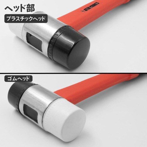 アストロプロダクツ AP 40MM プラ&ラバーハ